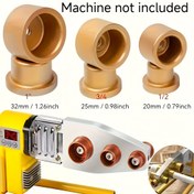 Resim 3'ü 1 Arada Ağır Hizmet Tipi PPR Boru Kaynak Makinesi - Alüminyum Alaşımlı Yapı, Ergonomik Sap ve 1/2" için Anti-Kirlenme Sistemi 