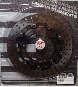 Resim Yamaha Yzf R25 320 Ön Fren Diski 2012 2018 Stx46 