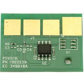 Resim Lexmark T650-t650h11e Toner Chip Yüksek Kapasiteli 