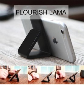 Resim Flourish Lama Büyük Creativ Güçlü Yapıştırıcı Pad Siyah 