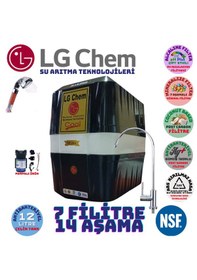 Resim Lg Chem Cool Syh Byz 12 Lt 7fl 14 Aşama Pompalı Su Arıtma Cihazı 
