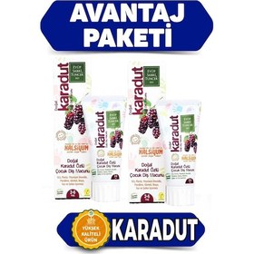 Resim Eyüp Sabri Tuncer Doğal Karadut Özlü 2 - 6 Yaş Çocuk Diş Macunu 2 x 60 ML 
