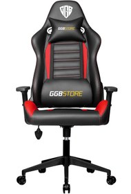 Resim | Store Gaming Koltuk | Delta-2 Siyah - Kırmızı Oyuncu Koltuğu 