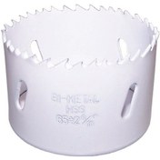 Resim Knisaw Ks51407 19mm Bi-metal Panç 