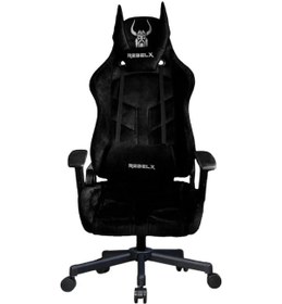 Resim Victör Fabric Pro Oyuncu Koltuğu Siyah 