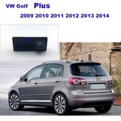 Resim Golf 5 Plus 2009-2014 Kamera Bagaj Açma Kolu Tutamak Plakalık 