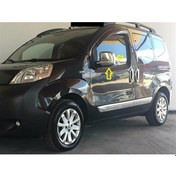 Resim Peugeot Bipper Krom Ayna Kapağı 2008 Sonrası 2 Parça Abs Krom 