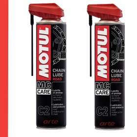 Resim Motul C2 Zincir Yağı 400 ml Chaın Lube Road 2 Adet 
