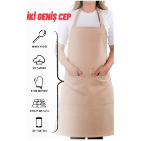 Resim Sevilya Simple Ayar Askılı Mutfak Önlüğü Cappucino 