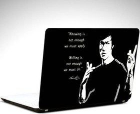 Resim Bruce Lee Siyah Beyaz Laptop Sticker 10 İnch (25X19CM) 