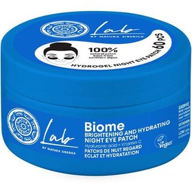 Resim Lab by ns biome aydınlatıcı ve nemlendirici gece göz altı maskesi 60 adet 