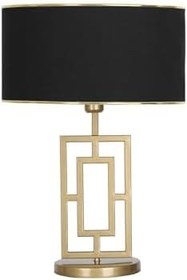 Resim vinner Puglia Eskitme Mat Gold Metal Abajur - Gold Siyah VNRPUGLIAEMGA01031 
