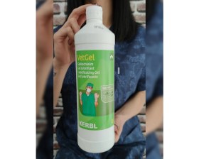 Resim Farmena Doğum Jeli Vet Gel 1000 gr 
