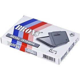 Resim Brons Istampa No 1 