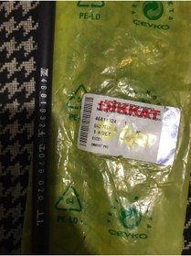 Resim Opar Gaz Teli Fiat Palio Siena Albea Palio SW 1.6 C514 46818324 