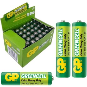 Resim AYT Ticaret HT-101 GP 24G-2S2 GREENCELL AAA İNCE KALEM PİL (40 LI PAKET) 
