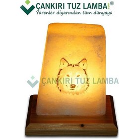Resim Çankırı Tuz Lamba'dan Kurt Baskılı Tuz Lambası 