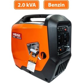 Resim Hegi 855001225 Portatif Inverterli Benzinli Jeneratör 220V 2kva 