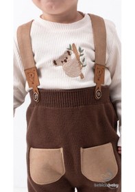 Resim Triko Çapraz Askılı Salopet Koala Figürlü Esnek Kaşkorse Badi Bereli Unisex Bebek Takım Kahve 