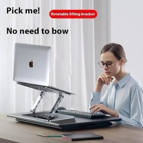 Resim 360° Döner Metal Laptop ve Notebook Standı – Yükseklik Ayarlı, Ergonomik, Katlanabilir, 17 Inç’e Kadar Uyumlu, Isı Dağılım Tasarımlı, Taşınabilir Laptop Tablet Tutucu | ZR747 