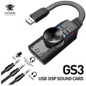 Resim Jeemson Gs3 Usb 7.1 Oyun Ses Kartı, Bilgisayar Ve Telefon Uyumlu, 3.5 Kulaklık Desteği, Dayanıklı Malzeme, Ticari Satış İçin 