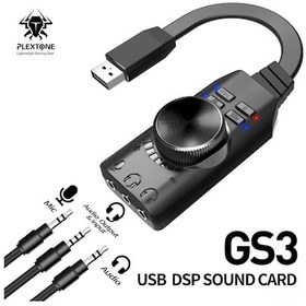 Resim Jeemson Gs3 Usb 7.1 Oyun Ses Kartı, Bilgisayar Ve Telefon Uyumlu, 3.5 Kulaklık Desteği, Dayanıklı Malzeme, Ticari Satış İçin 