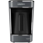 Resim Grundig Işıklı ve Sesli Uyarılı Sütlü Türk Kahvesi Makinesi 
