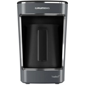 Resim Grundig Işıklı ve Sesli Uyarılı Sütlü Türk Kahvesi Makinesi 