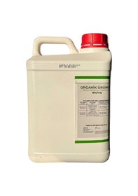 Resim Siova Full Up Bitkisel Menşeli Sıvı Organik Gübre 5lt. 500 ML 