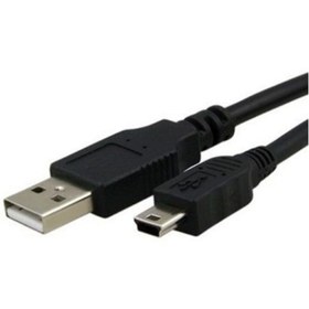 Resim Ps3 Kol Şarj Kablosu 5 Pin Mini Usb 1.5 Metre 