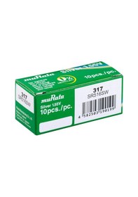 Resim Murata 317 SR516SW Saat Pili 10'lu 