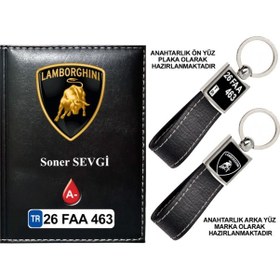 Resim Plakanıza Özel Lamborghını Logolu Siyah Ruhsat Kabı Ve Anahtarlık 