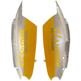 Resim Mondial Scooter Rs 151 Sele Alti Panel Sag-Sol Sari 299509829 