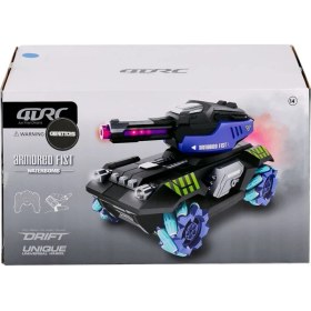 Resim 4D-Y11 Kumandalı Sesli Işıklı Drift Tank Cnk 