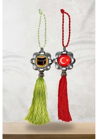 Resim Çift Taraflı Araba Ev Ofis Süsü Model 1 