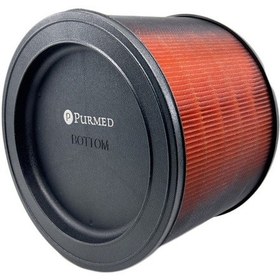 Resim Purmed Winix Filtre O Zero Compact Uyumlu Hepa + Karbon Filtre Turuncu Beyaz 