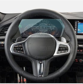 Resim Bmw 2 Seri Gran Coupe Uyumlu Dijital Gösterge 9h Nano Ekran Koruyucu 