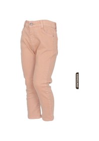 Resim Xo Kids Erkek Pantolon 6-24 Ay 0009118 Epnt09009 Bordo 