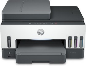 Resim HP Smart Tank 790 4WF66A Faks Tarayıcı + Fotokopi + Wi-Fi + Mürekkep Püskürtmeli Tanklı Yazıcı 