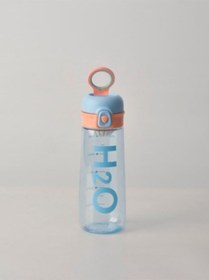 Resim H2o Polikarbon Matara 620 Ml Mavi 