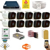 Resim Qromax 10 Kamerali Set - Hareket Algilayan Gece Görüşlü 36 Ir Led 5mp Sony Lensli 1080p Full Hd Metal Kasa Güvenlik Kamerasi Seti 5236 