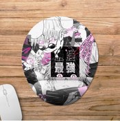 Resim Pixxa Jujutsu Kaisen Bilek Destekli Mousepad Model - 1 Oval 