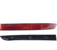 Resim Volkswagen Touran 2007 2010 Tampon Reflektörü Arka Sağ 