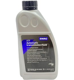 Resim Otomatik Şanzıman Yağı Atf 1 Litre / Bmw 8a Yeşil / 83222305397-30939095 