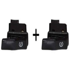 Resim Tvs Pep Uyumlu Marş Düğmesi 2 Adet Siyah 