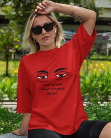 Resim Aynı tas, aynı hamam Oversize Tişört 