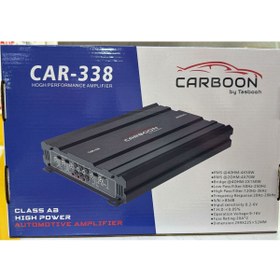 Resim Carboon CAR-338 4KANAL STEREO OTO ANFİ 
