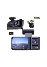 Resim Gateesat 3 Kanallı 32gb Araç Kamerası: Gece Görüş, G-sensor, Park Modu, Döngü Kayıt 