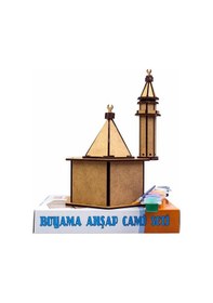 Resim Cami Boyama Seti Ahşap 1 Paket Mdf Cami Maketi Akrilik Boya Ve Resim Fırçası 