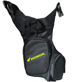 Resim MTS Bacak Çantası 